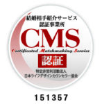 CMSマーク