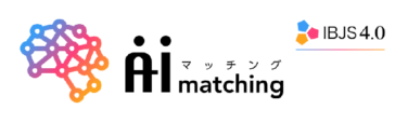 AIマッチングバナー
